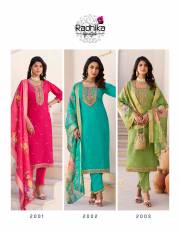 Radhika Lifestyle   ALBELI  VOL 2 